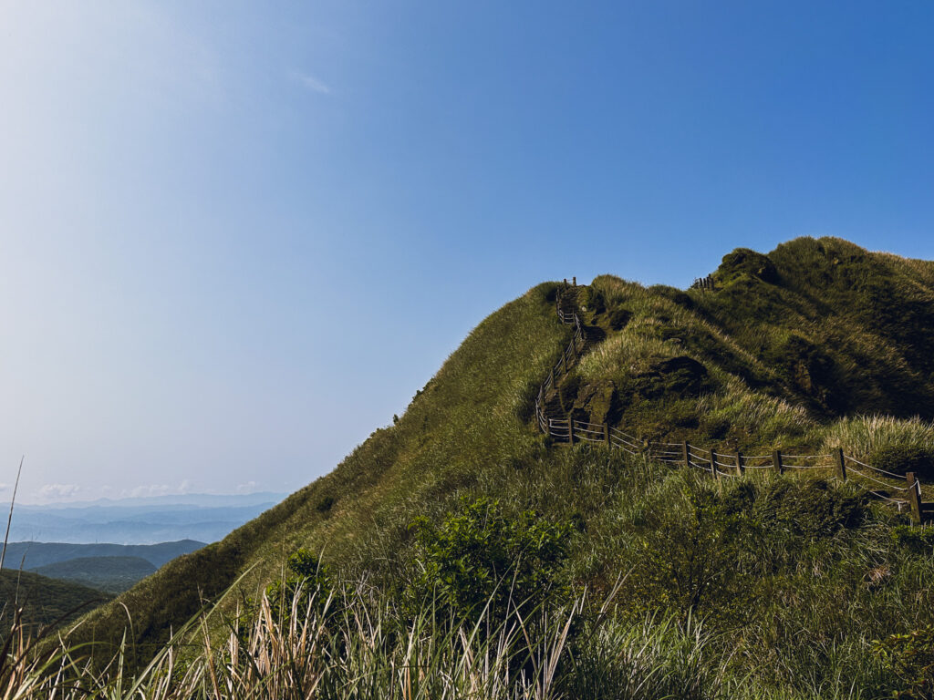 Yangmingshan National Park – Mount Qixing Hike