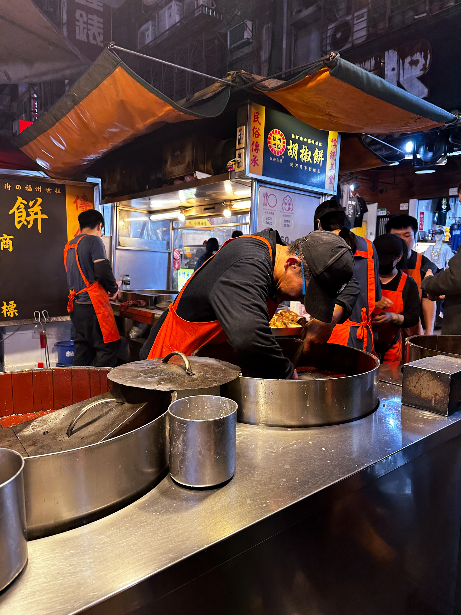 Fuzhou Black Pepper Bun