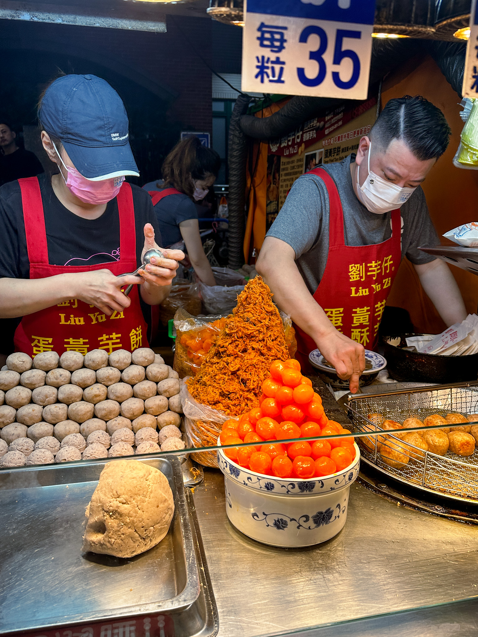 Taro Balls with Egg Yolk